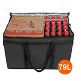 2pcs/Set XXXL Large Black Insulated Food Delivery Bag L23xW14*H15" With Removable Hard Bottom Board For Catering Grocery, Doordash, Picnic